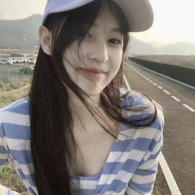 我爱你! 真英