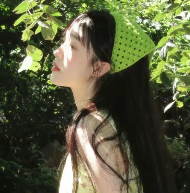 洒我粉红色